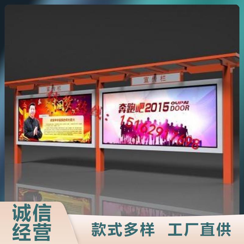景区宣传栏灯箱信赖有实力有经验