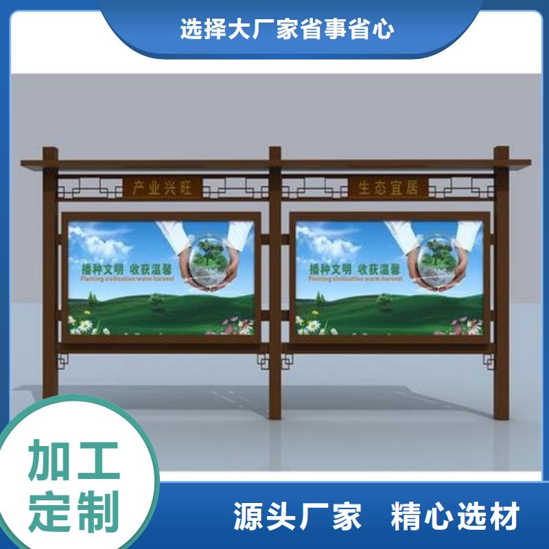 文化长廊宣传栏全国走货经久耐用