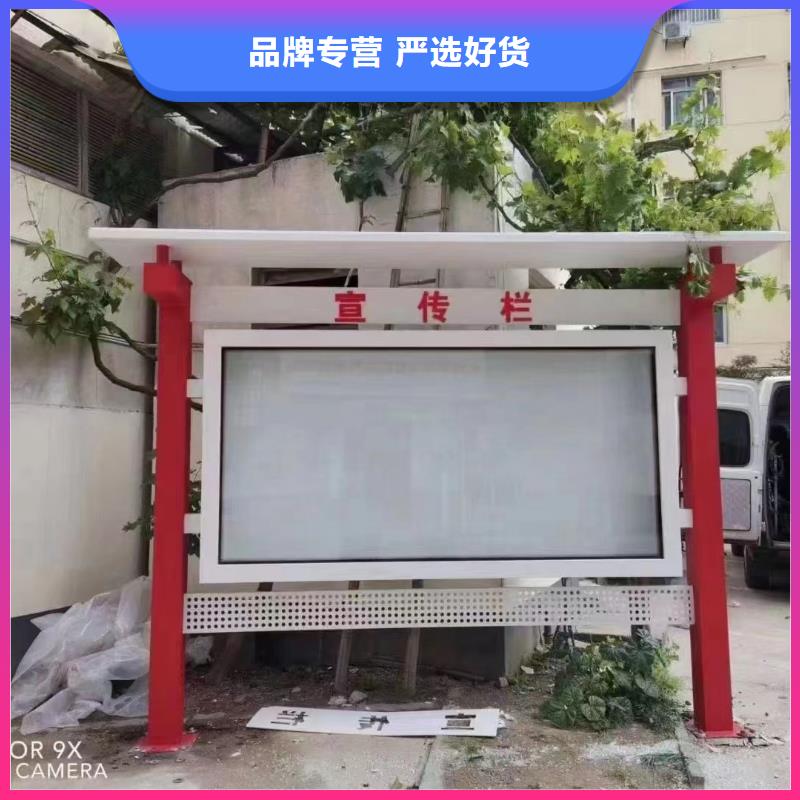景区宣传栏灯箱质保一年支持拿样