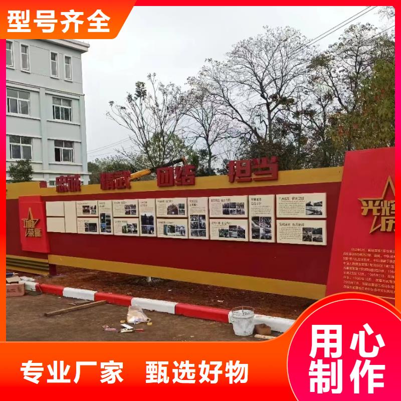 企业宣传栏灯箱种类齐全厂家实力雄厚