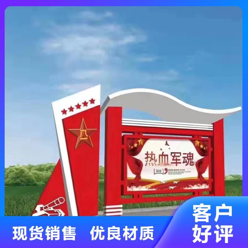 滚动灯箱宣传栏灯箱按需定制放心选购