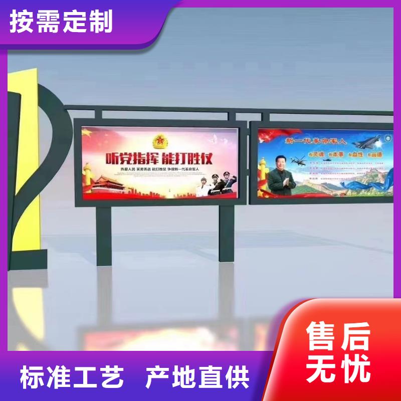 不锈钢立式广告灯箱来样定制厂家十分靠谱