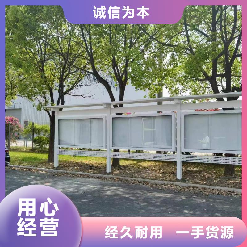 厂区不锈钢宣传栏灯箱全国走货量大更优惠