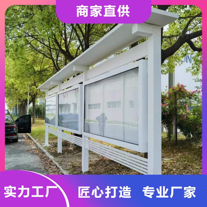 部队宣传栏灯箱定制品质放心现货满足大量采购