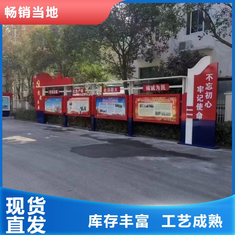 部队宣传栏灯箱定制性价比高同城生产厂家