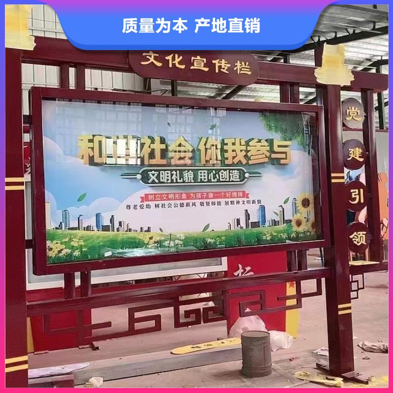 景区宣传栏灯箱规格齐全质检合格发货