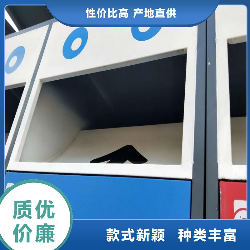 商场智能垃圾箱施工团队厂家