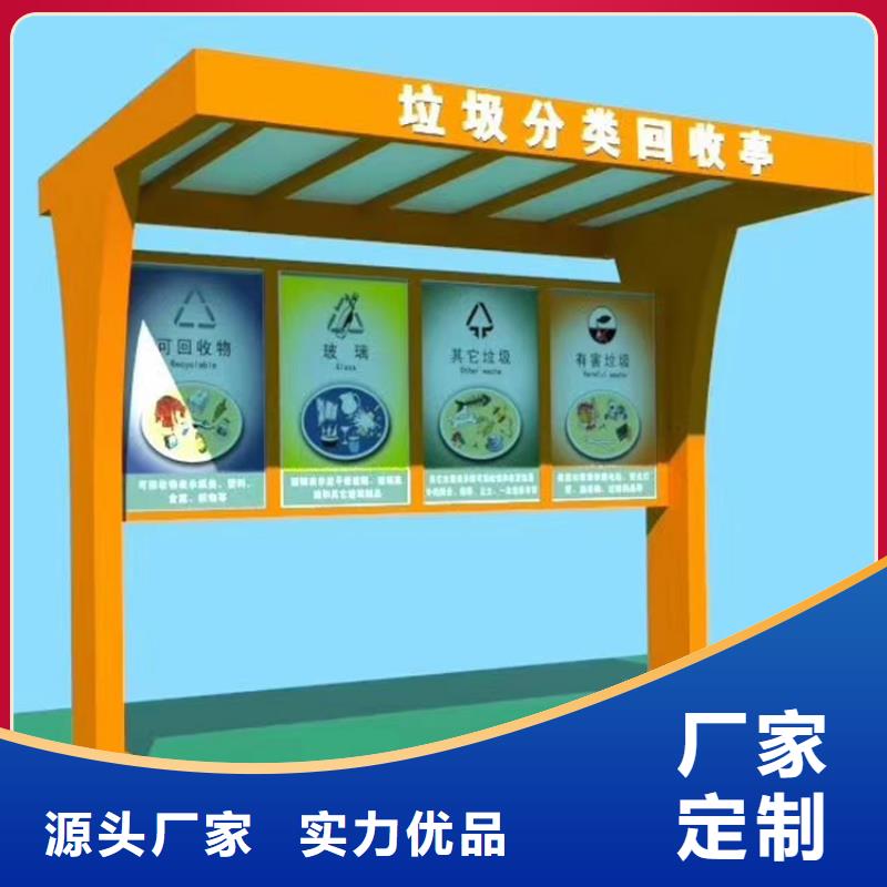 脚踏不锈钢垃圾分类箱无中间商当地生产厂家