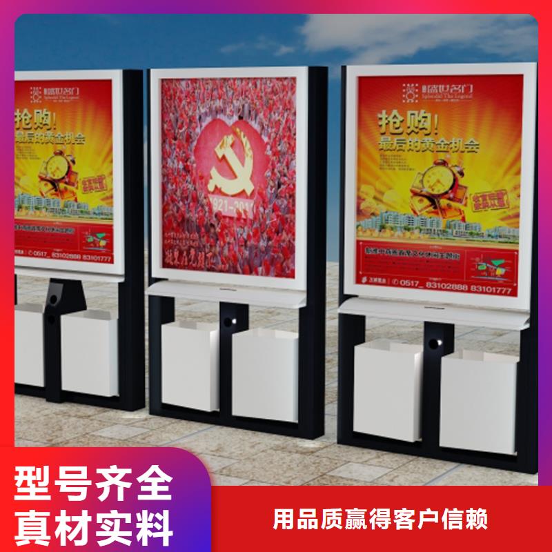 医院智能垃圾箱承诺守信同城品牌