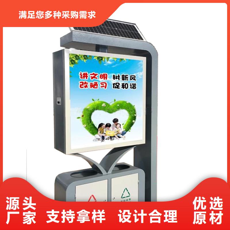 医院智能垃圾箱货源本地生产厂家