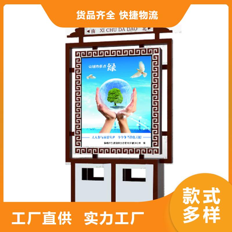 社区智能垃圾箱厂家报价产品性能