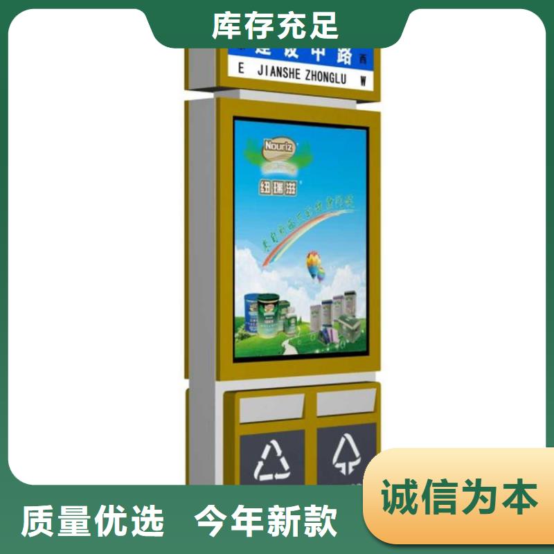 小区智能垃圾箱分类实力老厂以质量求生存