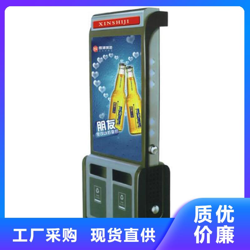 医院智能垃圾箱全国发货支持定制批发