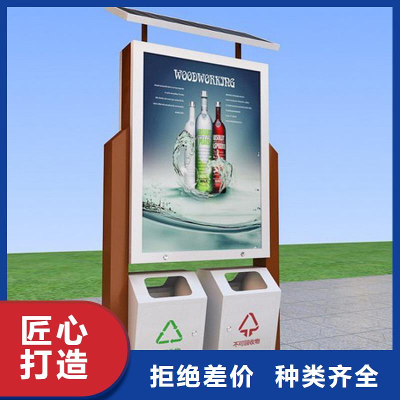 厂区智能垃圾箱为您服务价格透明