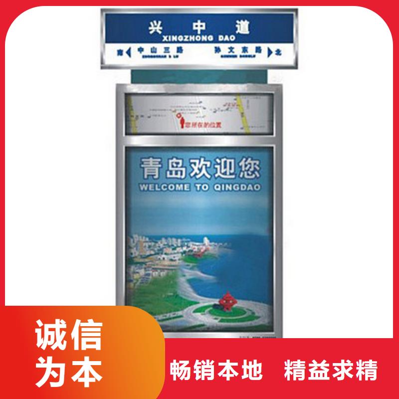 公园智能垃圾箱价格优惠用心做品质