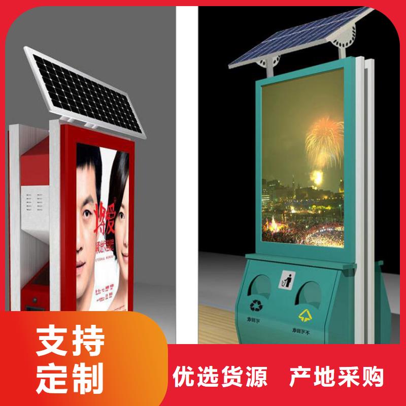 户外垃圾桶智能量大从优按需定制真材实料