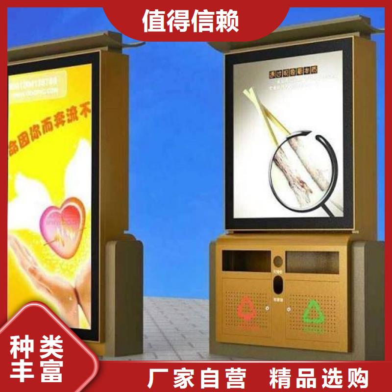 小区智能垃圾箱分类施工团队为您精心挑选