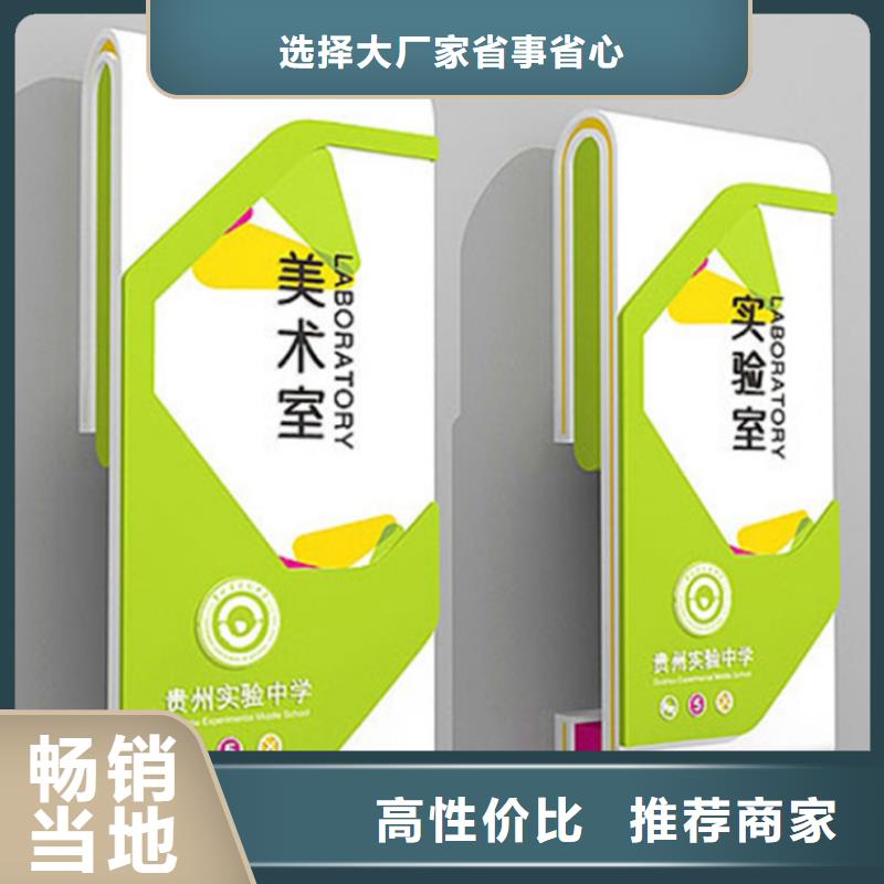 ​停车场导视牌量大从优省心又省钱