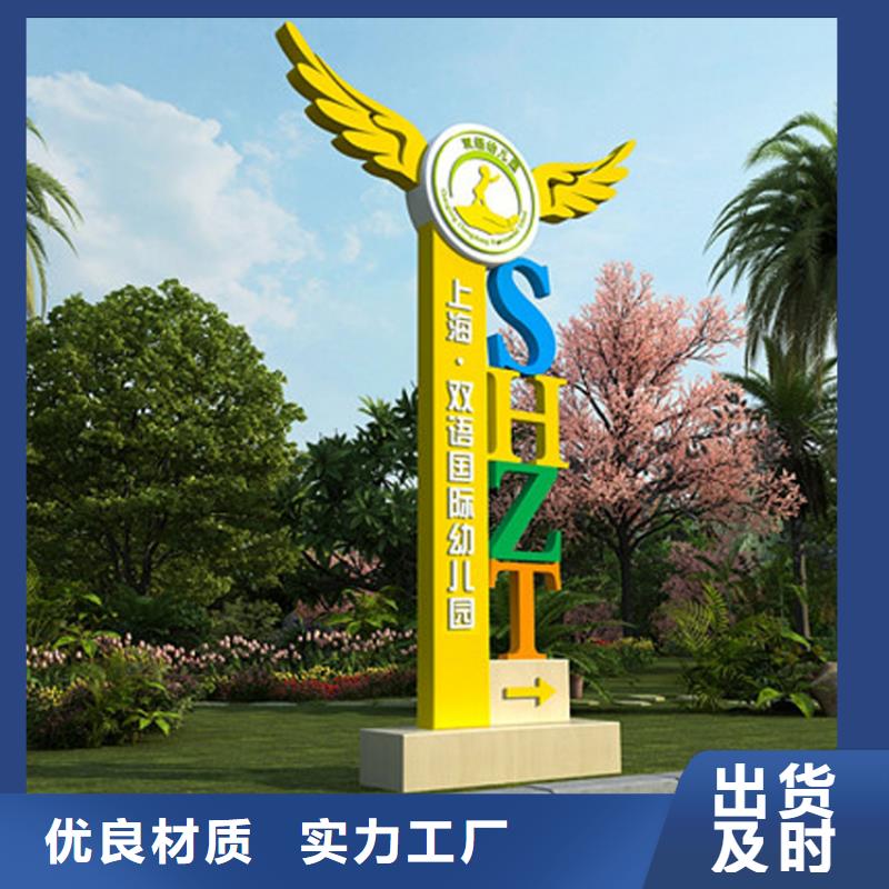 停车场导视牌施工团队实拍品质保障