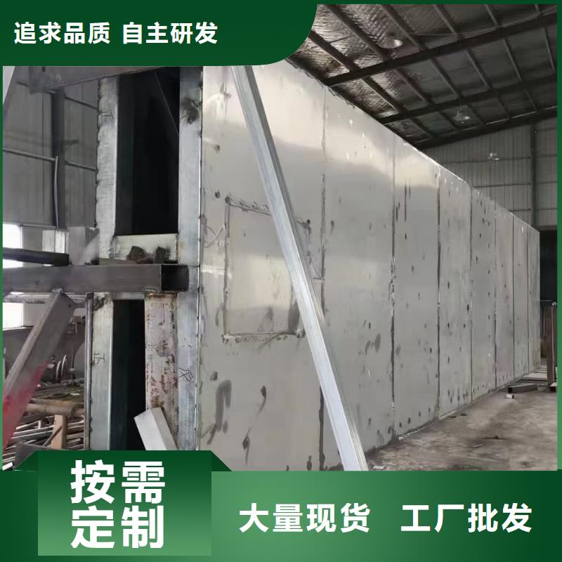 户外导视牌按需定制同城品牌