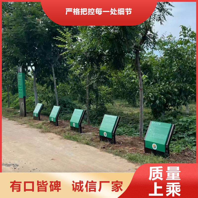 指路导视牌实力老厂定制销售售后为一体
