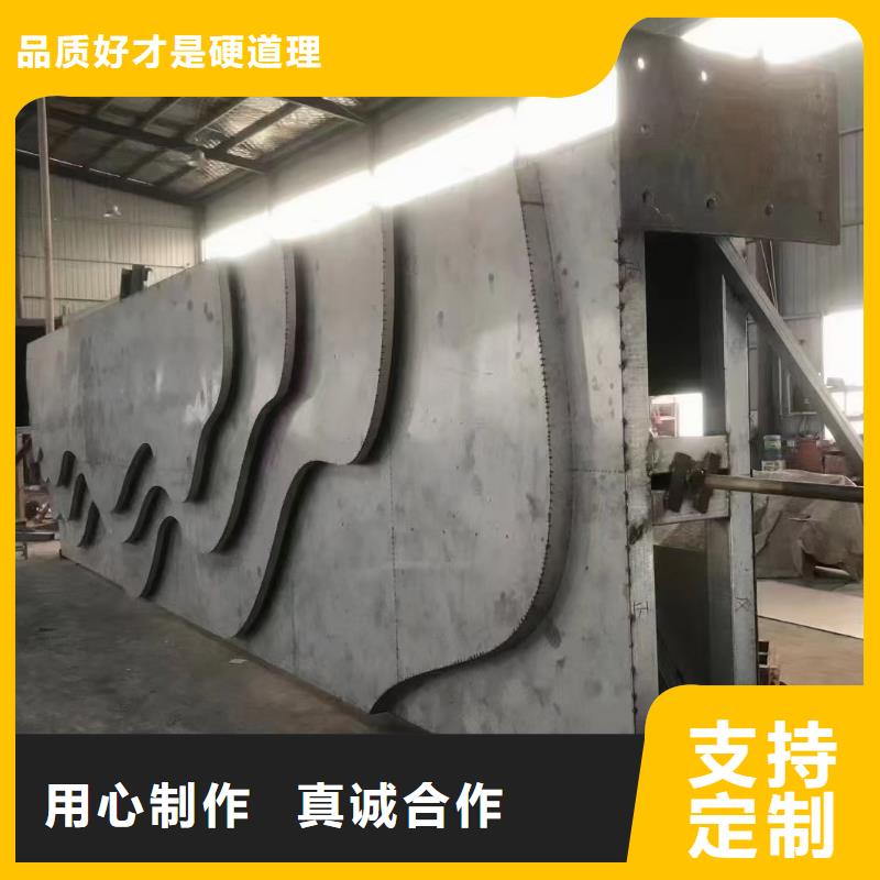 户外精神堡垒导视牌量大从优精选厂家好货