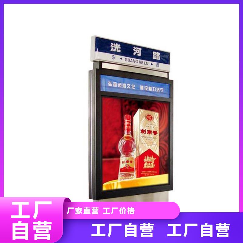 户外指示牌指路牌灯箱10年经验实体诚信经营