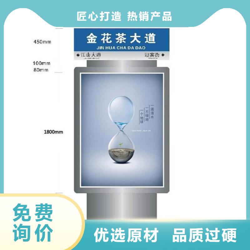 停车场导视牌指路牌灯箱终身质保厂家直销