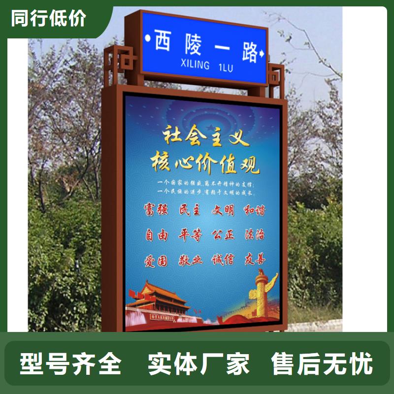 景区标识牌指路牌灯箱量大从优联系厂家
