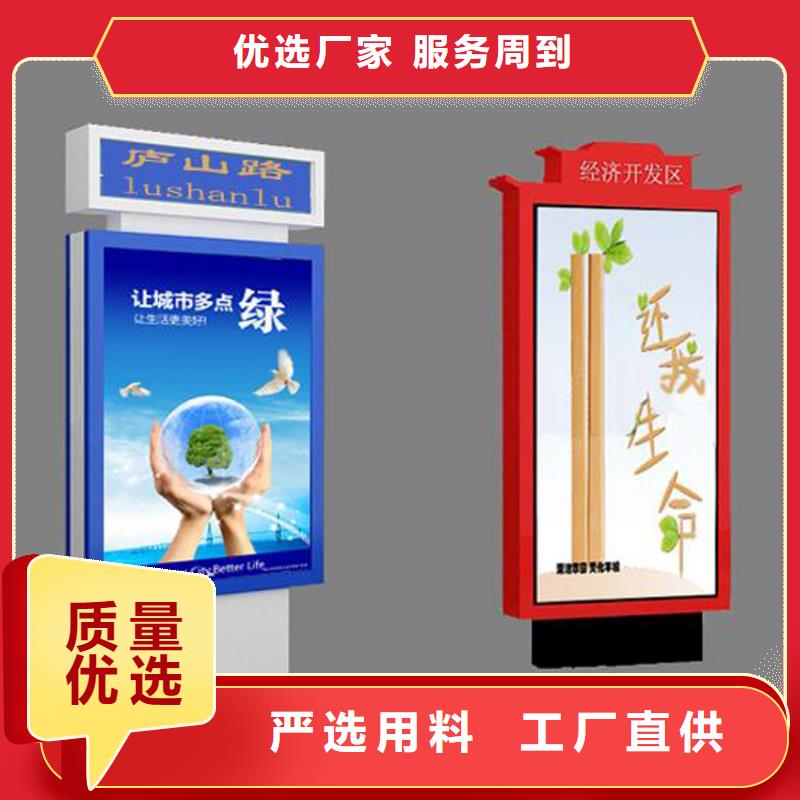 大型精神堡垒指路牌灯箱质量保证专注生产N年