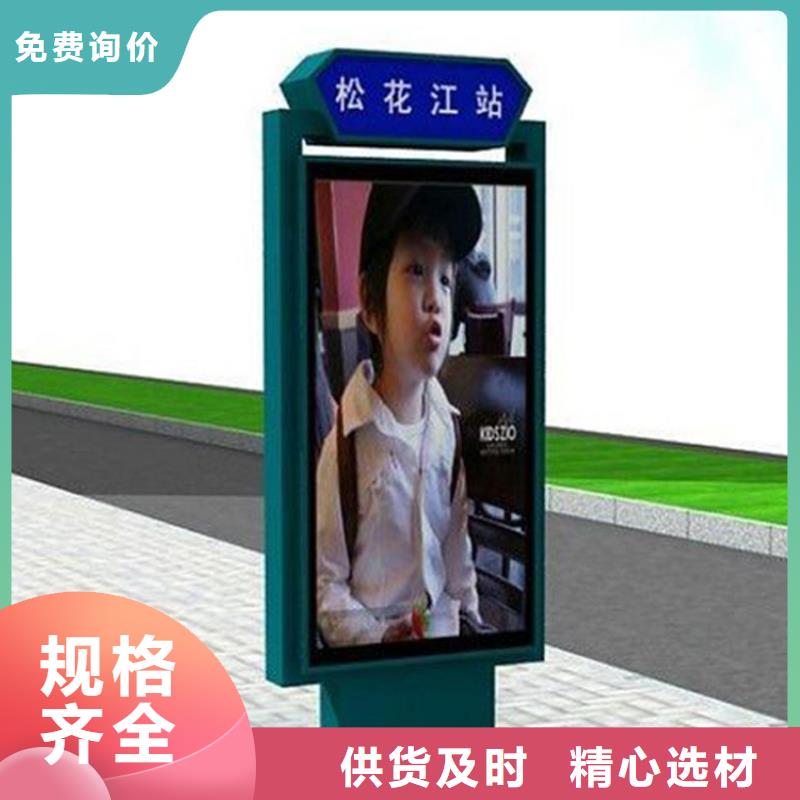 不锈钢指路牌灯箱诚信企业当日价格