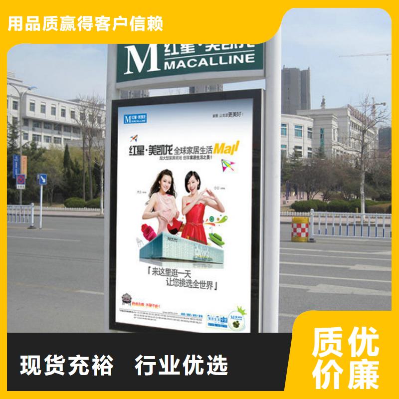 定制指路牌灯箱薄利多销服务始终如一