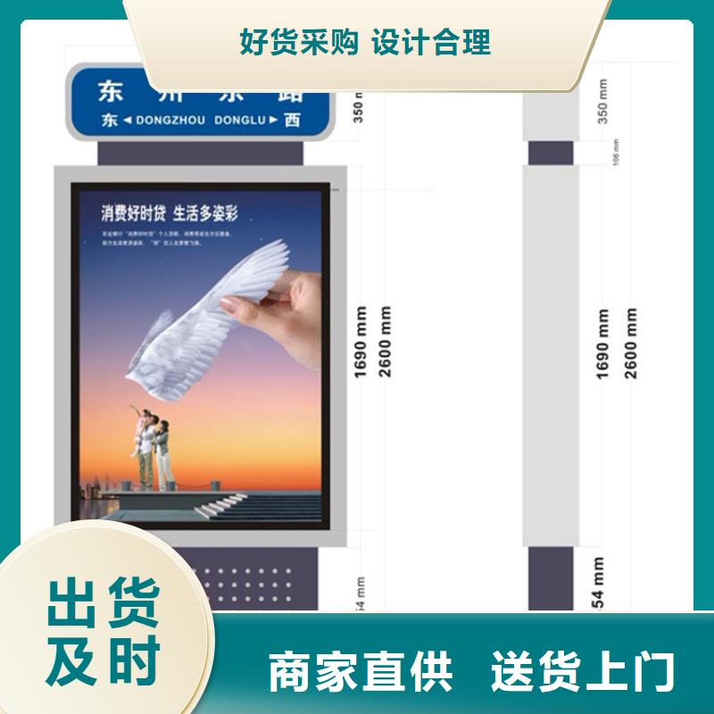 停车场导视牌指路牌灯箱质量保证性能稳定