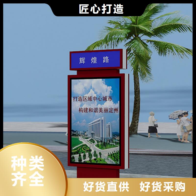 定制定制指路牌灯箱_诚信企业本地厂家