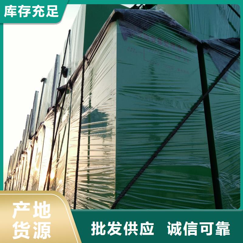 环保旧衣回收箱源头好货本地货源