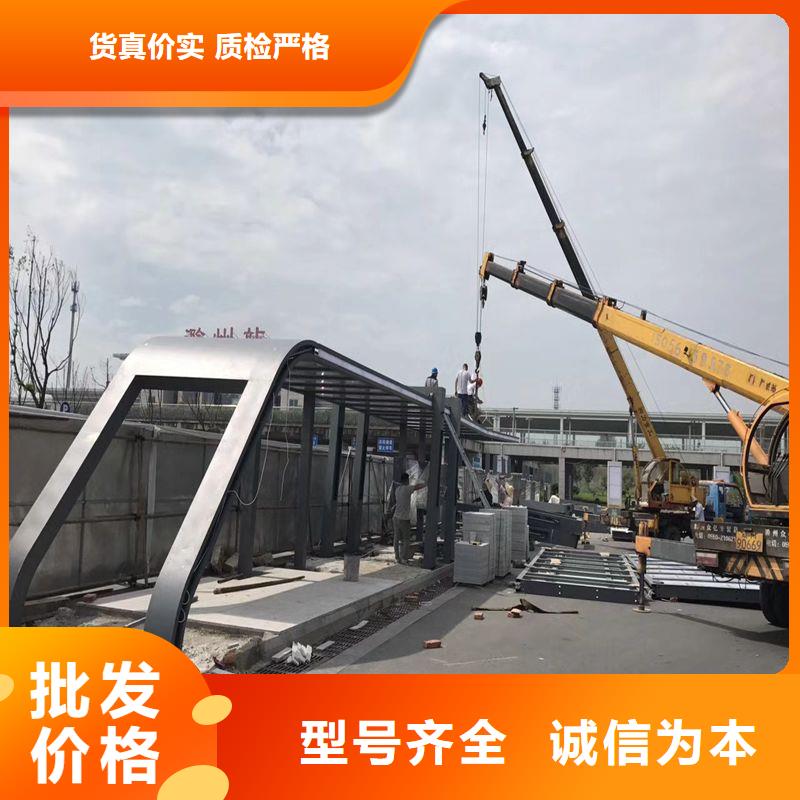 屯昌县城乡公交候车亭免费咨询实地大厂