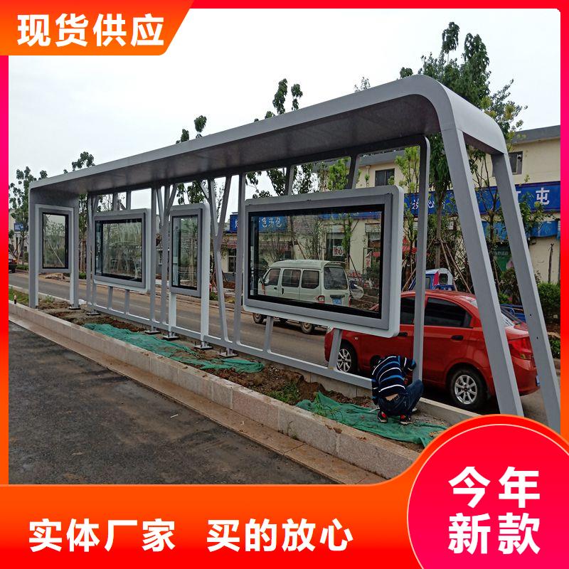 景区候车亭型号齐全款式多样