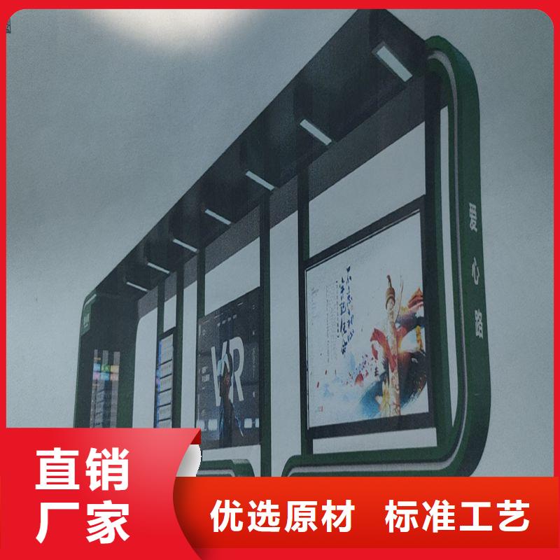 仿古不锈钢候车亭品质优精挑细选好货