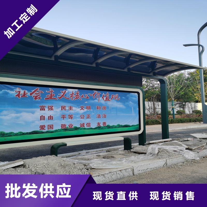 景区观光车候车亭来图定制您想要的我们都有