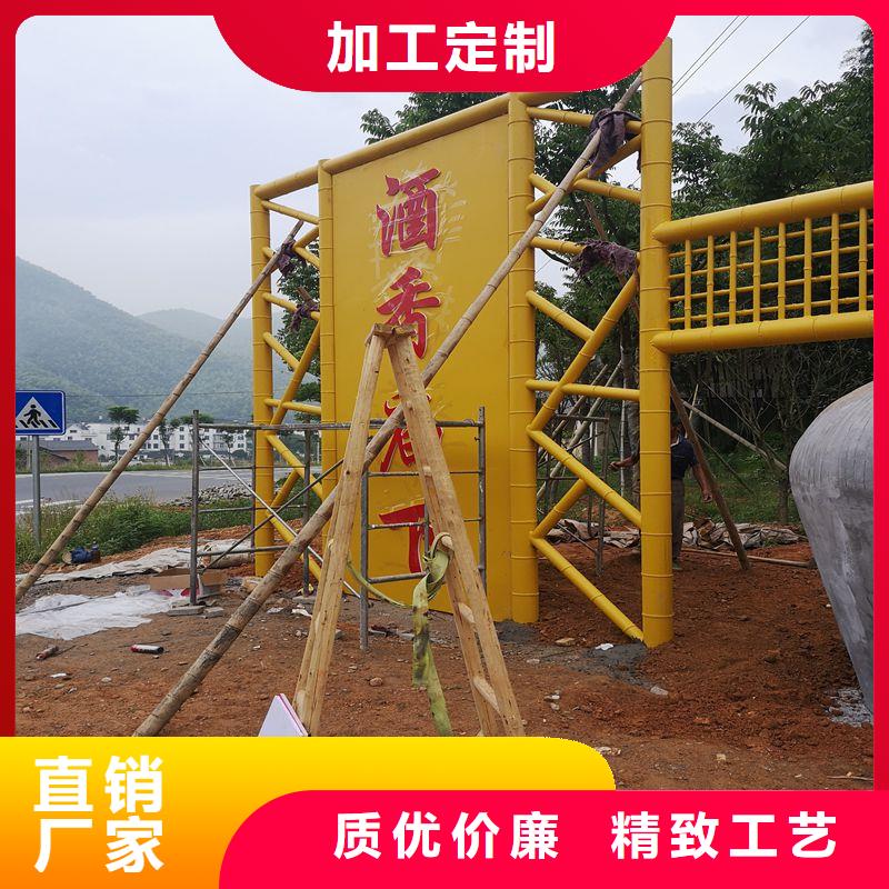 智能公交站台候车亭
仿古候车亭制作
不锈钢候车亭定制
户外太阳能候车亭
乡镇复古候车亭
新款智能电子系统候车亭
城市道路公交候车亭
公园巴士候车亭不锈钢候车亭厂家
乡村不锈钢候车亭
滚动灯箱公交候车亭
智慧公交站台候车亭直销价格本地经销商