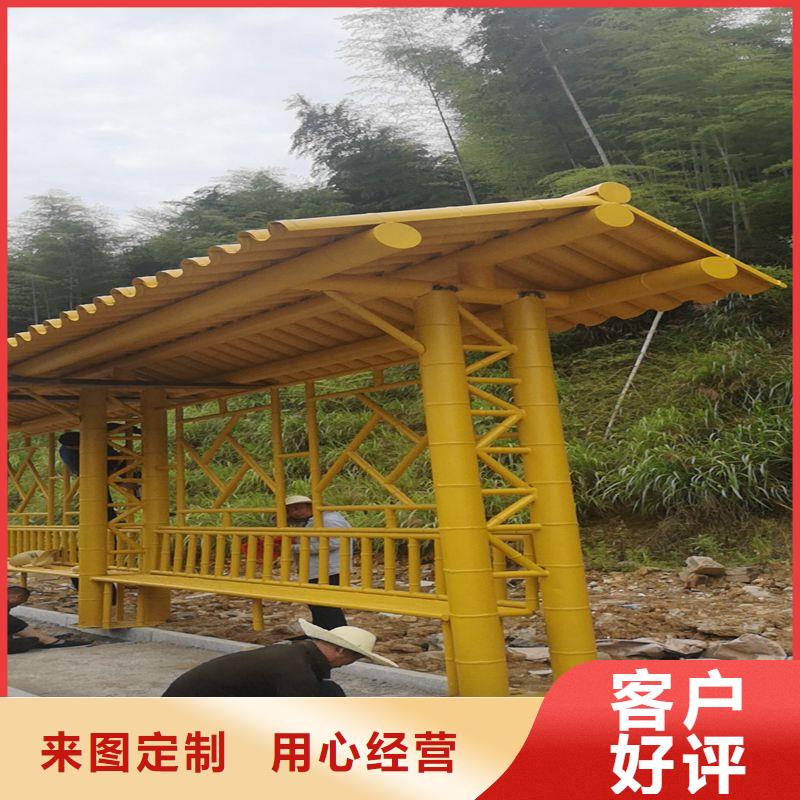 生产制作金属候车亭品质过关真材实料加工定制