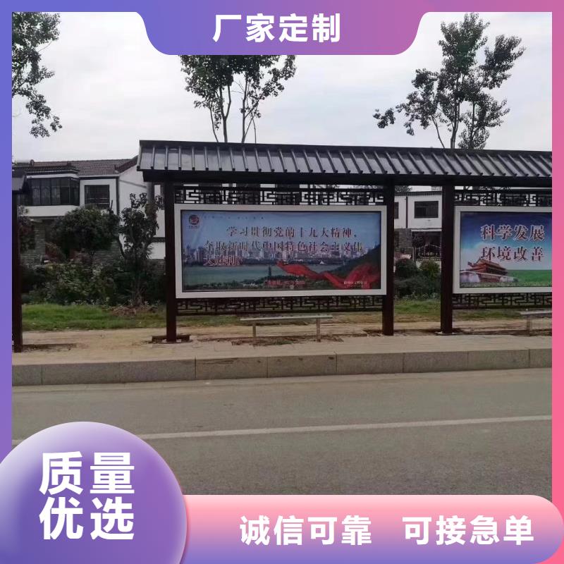 候车亭生产厂家来厂考察本地厂家