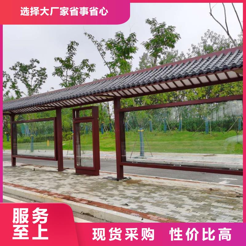 智能报站候车亭厂家当地货源