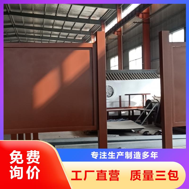 智能公交站台候车亭货源充足本地厂家