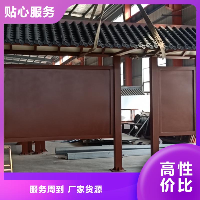 定制仿古公交车候车亭值得信赖选择我们选择放心