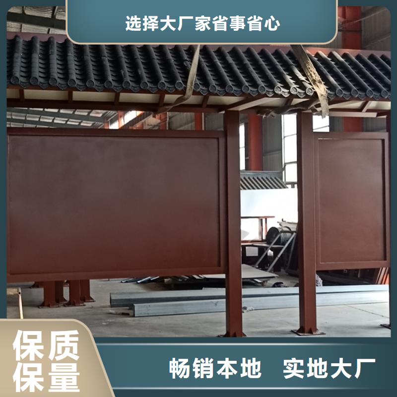 智慧候车亭量大从优本地品牌