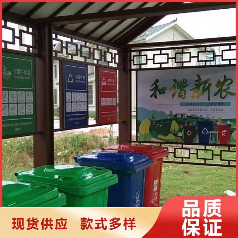 候车亭设计品质放心规格型号全