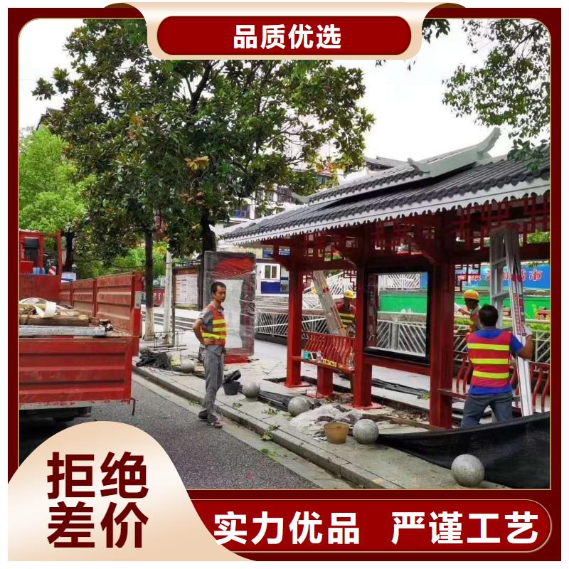 简易不锈钢候车亭全国发货多年行业经验