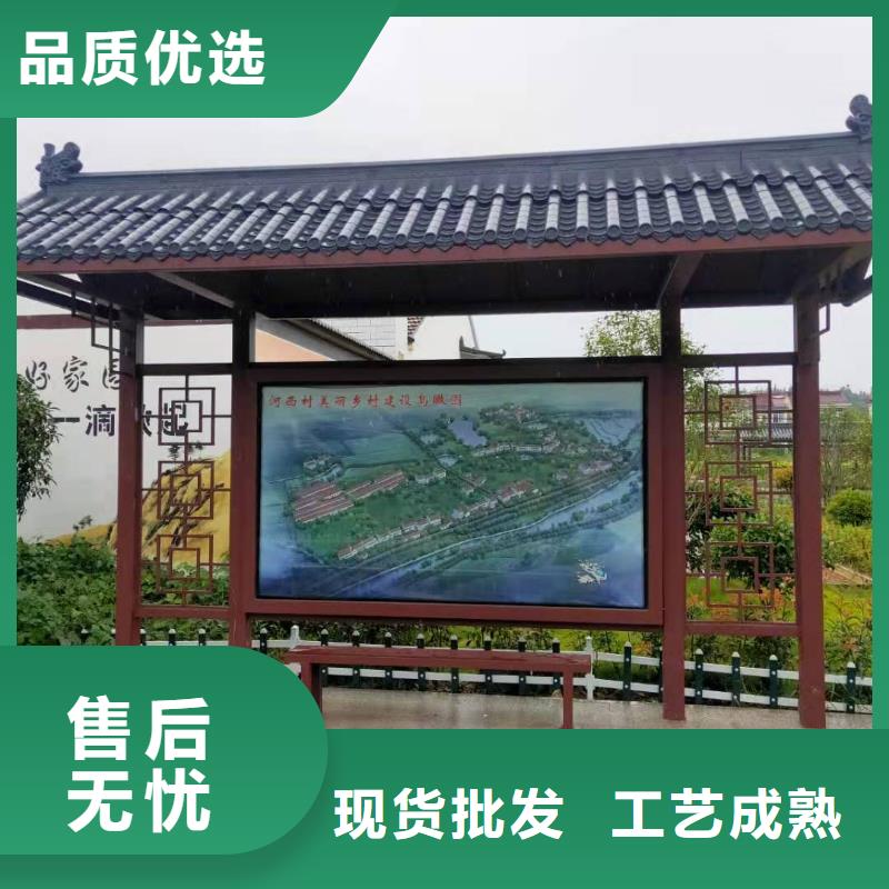 简易不锈钢候车亭服务为先优势