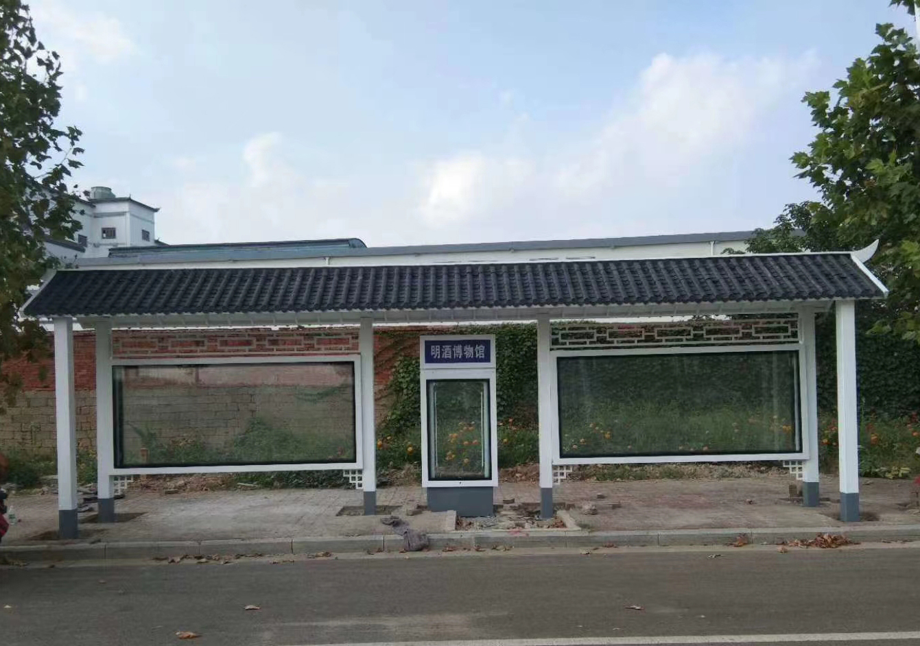 简约候车亭免费咨询厂家实力雄厚